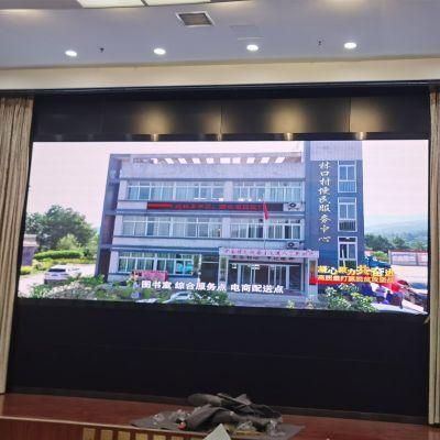 Indoor Ultra High Definition P1.875 LED Screen
