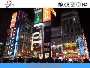 Programmable Advertising Billboard Outdoor P10 SMD Full Color Panel LED Video Display with The Lowest Price