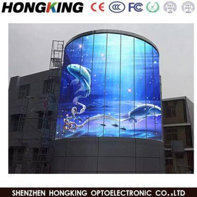 P3.91 Indoor Digital Transparent LED Mesh Screen for Window Glass Display