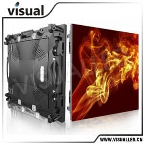 HD Small Pixel Pitch Indoor LED Display P 1.8/ P2.5