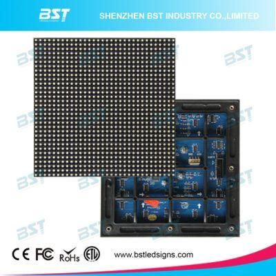 P6.67mm Outdoor Highest Brightness Waterproof Modules