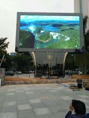 800 W/Sqm Text Fws Cardboard Box, Wooden Carton and Fright Case Billboard Outdoor LED Display