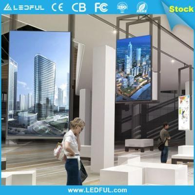 1920*960mm LED Poster Sign Board for Advertising