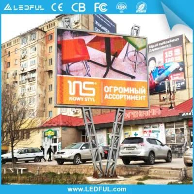 CE RoHS CCC Certification Outdoor LED Screen TV Videowall