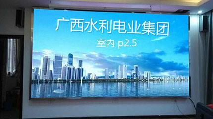 High Quality P2.5 Video Wall Screen Display for Sale