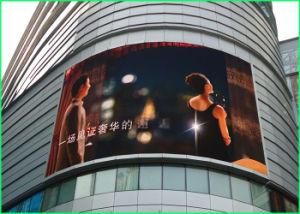 Frameless Indoor Outdoor Billboard Custom Textile Advertising LED Display