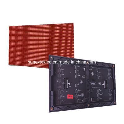 Full Color P4 Magnetic 256*128mm 1/16s 64*32 Dots Module LED Indoor Screen LED Signs Display Panel Modules