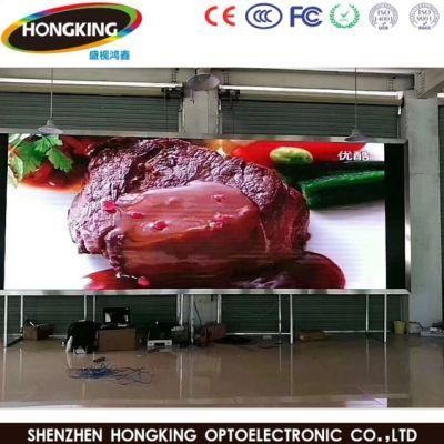 P3 576*576mm Full Color LED Display Screen