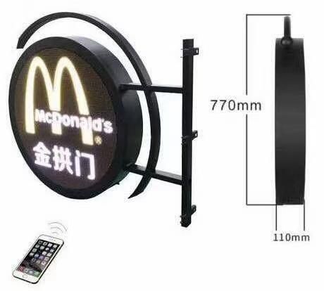 Circle Outdoor P5.9 Double Side Advertising Screen Logo Sign Round LED Display