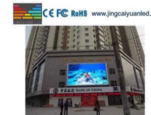 HD Outdoor P10 LED Curtain Display Screen