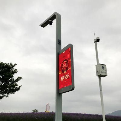 P10 Street Mounted LED Display Screen Pole Display with 4G Integrated Control