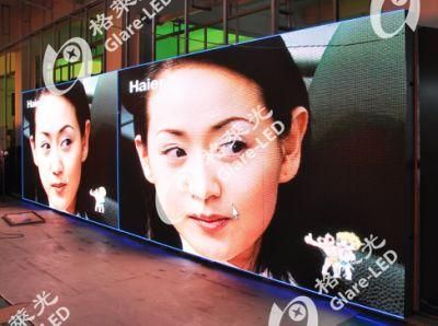 Glare-LED P20 RGB DIP Outdoor Full Color LED Displa Outdoor Advertising Screen