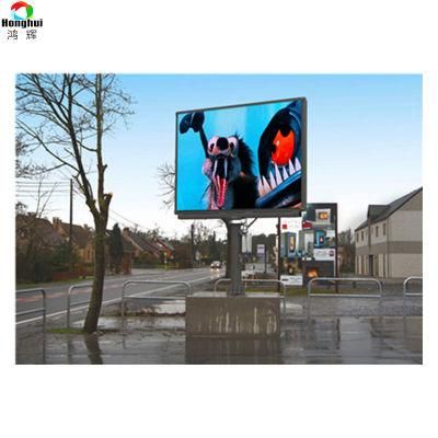 P16 New Outdoor Full Color LED Display