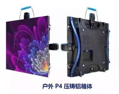 Slim Rental LED Screen/Indoor Outdoor Video LED Display