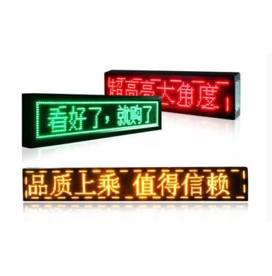 P10 1r V706 LED Display Module LED P10 Module