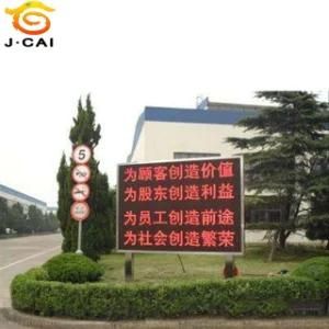 Wholesale P10 Outdoor Single Red LED Display