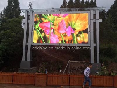 High Quality P8 Outdoor Advertising Display Screen