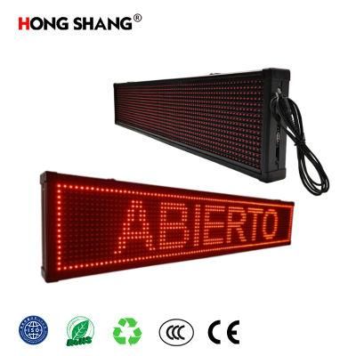 P10 SMD Single Red Color Display Module Indoor LED Billboard