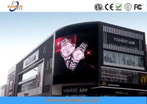High Definition Outdoor P8 Module LED Display Panel