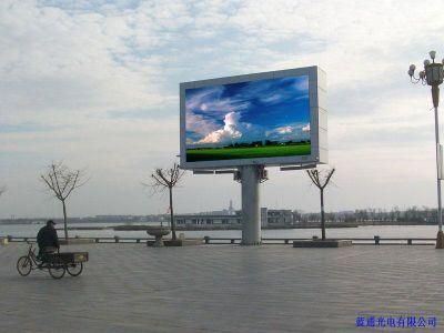 Full Color Image &amp; Text Advertising Full-Color Display Outdoor LED Screen