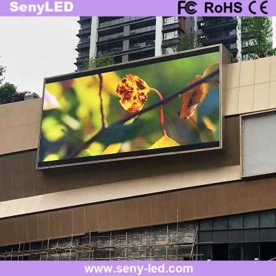 P4/P5/P6/P8/P10 Outdoor Full Color Electronic Display Board for Commercial Ads