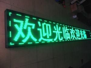 Semi-Outdoor Single Green-Color LED Display Module