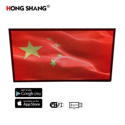 Front Maintenance Chinese LED Display Screen Sexy Movie Video Wall Outdoor Advertising Panel Board