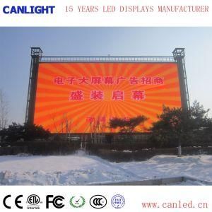Outdoor P5 Fixed Full Color LED Display for Advertising Screen
