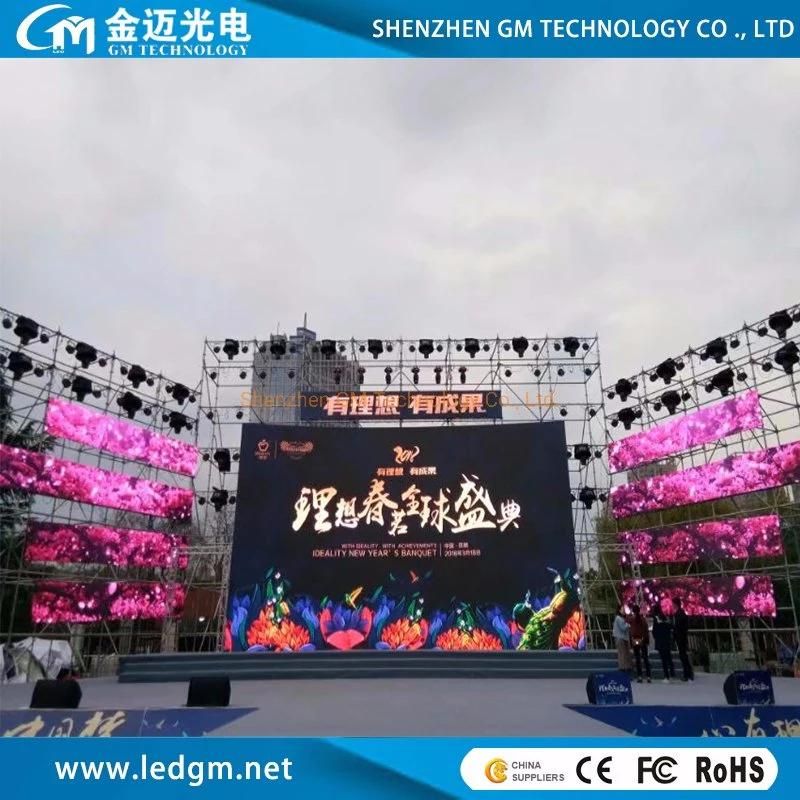 High Refresh 4K2K Outdoor P3.91 Rental LED Display P2.97, P3.91, P4.81, P5.95, P6.25 LED Display Screen