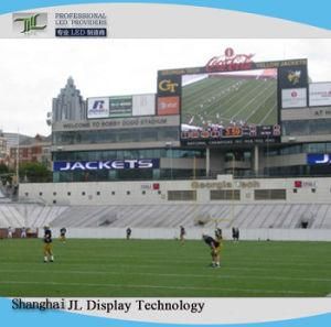 P16 Outdoor LED Display Screen LED Module/Panel for Advertising