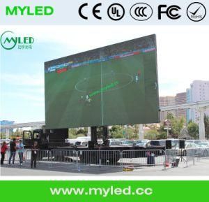 High Contrast Outdoor Full Color Outdoor LED Display Screen (1000mm*500mm, 500mm * 500mm)
