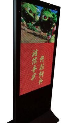 Free Standing LED Digital Advertising Signage