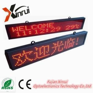 P10 Single Color LED Module Screen for Red Text Display