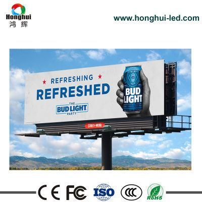 Wholesale China Factory Outdoor P16 DIP Full Color LED Display