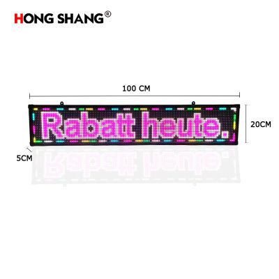 Ultrathin Aluminum Frame Full Color Advertising Text Displays