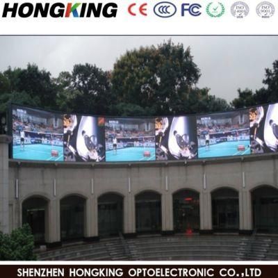 P3mm P4.81mm High Brightness Full Color Outdoor Screen, LED Display Billboard Sign