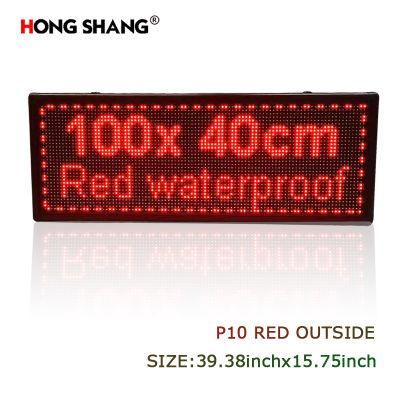 Outdoor Red Wireless Control Advertising Slogan Text Display Billboard