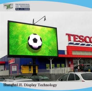 P4.81 Outdoor Rental Advertising LED Display