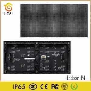 P4 Indoor LED Display Module for Guiding and Advertising (256mmx128mm)