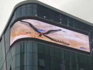 (P5mm) Outdoor High Quality Full Color LED Screen