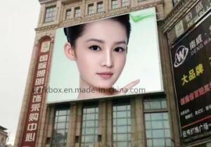 P6 Outdoor Full-Color LED Advertising Screen Moudle LED