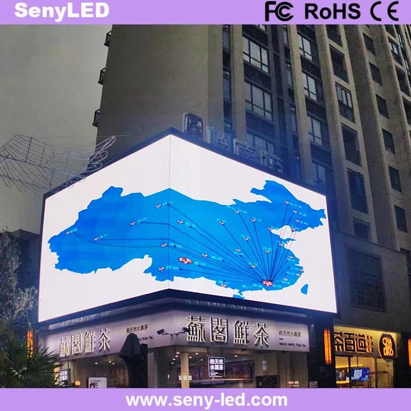 Hot-Sell Outdoor SMD P8 Fixed LED Screens with Good Quality and Low Price