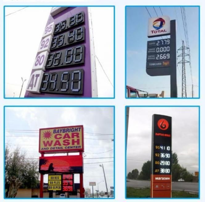 Single Red Diesel Oil Price Sign LED Light Box 12" Digital Gas Price Sign