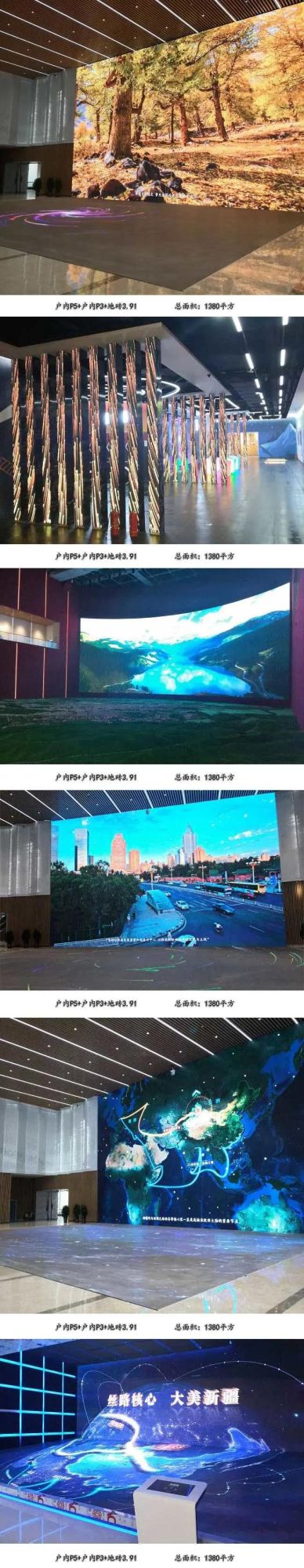 Transparent Glass Display P7.8mm LED Display Screen Billboard for Advertising