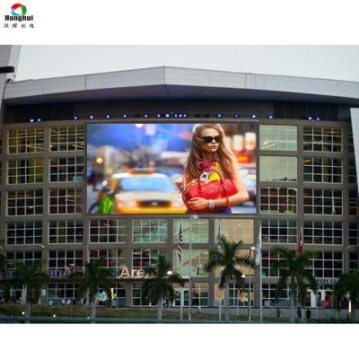 China Manufacturer P5 Outdoor LED Video Wall Sign