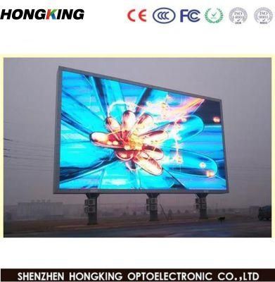 Outdoor Indoor Rental LED Display Screen Panel for Advertising