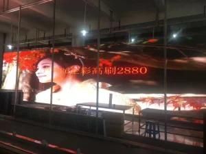 Indoor Rental LED Panel Display for Show, Stage, Conference P2.98/P3.91/P4.81/P5.95