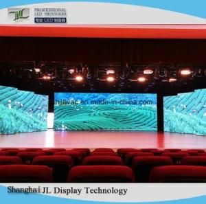 HD High Quality Indoor P5 LED Curtain Display for Meeting/Stage