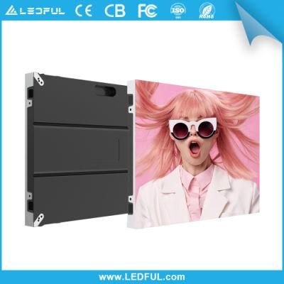 P1.667 P2.5 High Resolution Fine Pixel Pitch LED Display