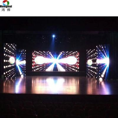 Indoor and Outdoor P4.81 Rental LED Display for Live Events